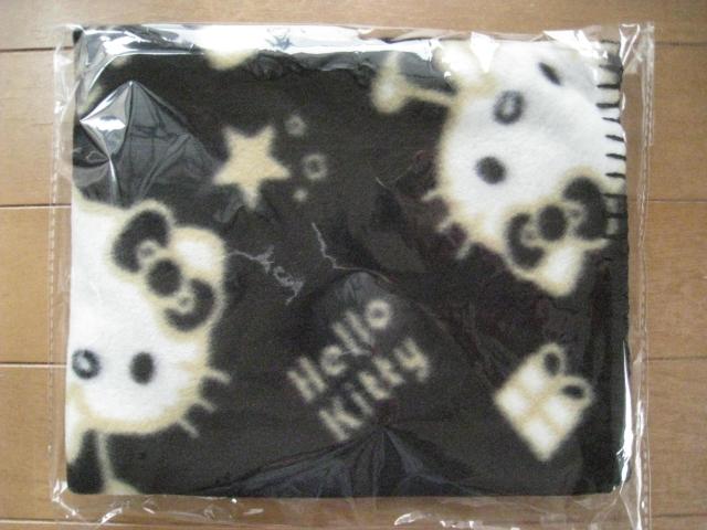 ハローキティ フリースブランケット < おもちゃ ハローキティ フリースブランケット < おもちゃの