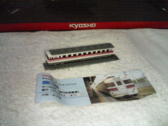 フルタ SL & ブルトレ2 だいせん キハ58形 < ホビー フルタ SL & ブルトレ2 だいせん キハ58形 < ホビーの