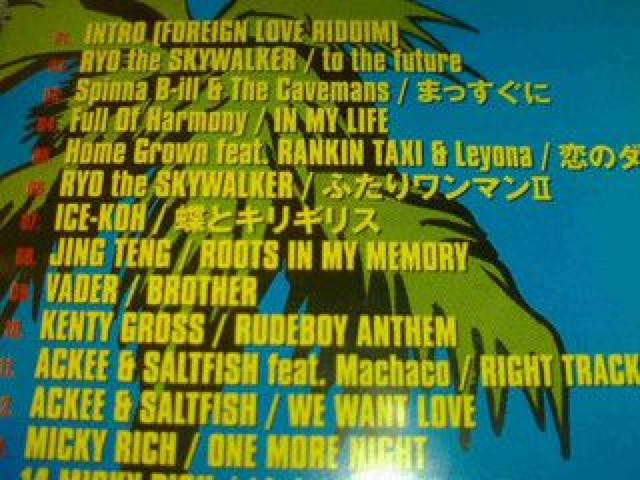 《Spinna B-ill 》KENTY GROSS JING TENGレゲエMUNEHIRO < CD/DVD/ビデオ  《Spinna B-ill 》KENTY GROSS JING TENGレゲエMUNEHIRO < CD/DVD/ビデオの