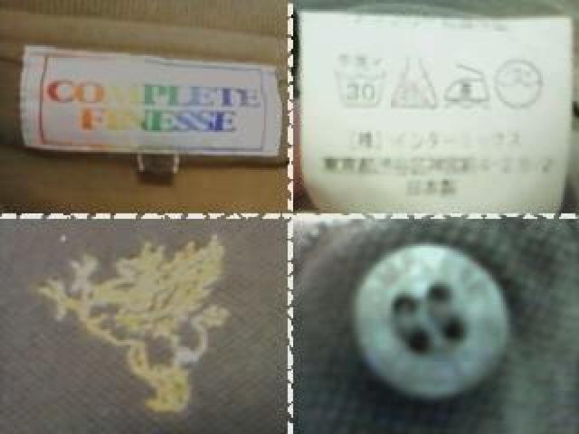 《COMPLETE FINESSE》ポロシャツ ネイバーフッド グッドイナフ ビンテージ VINTAGE 古着 ヴィンテージ < 男性ファッション  《COMPLETE FINESSE》ポロシャツ ネイバーフッド グッドイナフ ビンテージ VINTAGE 古着 ヴィンテージ  < 男性ファッションの