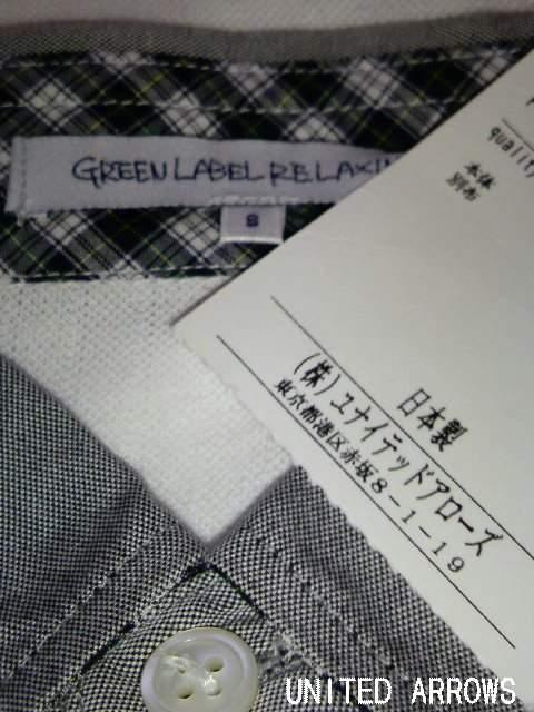 iCebhA[Y ؂ւ  Vc/YEzCgVi  uh 