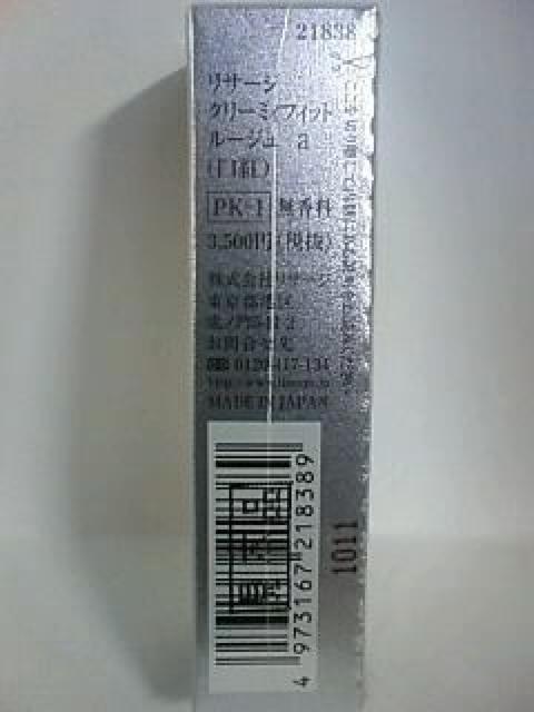 ViJT[WN[~BtBbg[WaPK-1/sNn