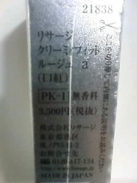 ViJT[WN[~BtBbg[WaPK-1/sNn