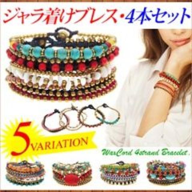 R AW W􃉃bv uXbg 4{Zbg  ANZT[/v 