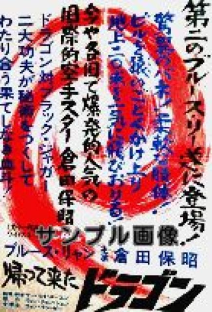 AėhS-qcۏEMA Pe-u[XE  CD/DVD/rfI 