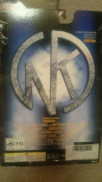 未開封 貴重!キン肉マン 浪漫堂 ウォーズマン 限定品 < アニメ/コミック/キャラクター 未開封 貴重!キン肉マン 浪漫堂 ウォーズマン 限定品 < アニメ/コミック/キャラクターの