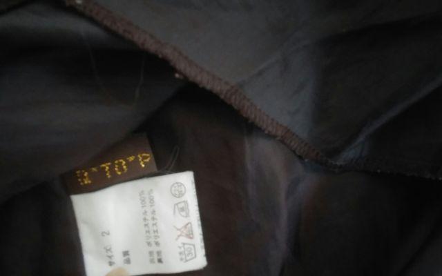 a★TO★P ブラウン 美品 サイズ2 < 女性ファッション a★TO★P ブラウン 美品 サイズ2 < 女性ファッションの