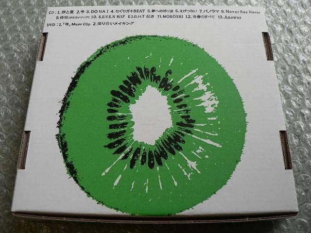 関ジャニ∞エイト『ジャム』CD+DVD【初回限定盤B】他にも出品中/SUPER EIGHT < タレントグッズ  関ジャニ∞エイト『ジャム』CD+DVD【初回限定盤B】他にも出品中/SUPER EIGHT < タレントグッズの