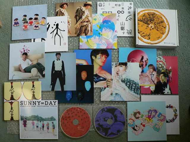 関ジャニ∞エイト『ジャム』CD+DVD【初回限定盤B】他にも出品中/SUPER EIGHT < タレントグッズ  関ジャニ∞エイト『ジャム』CD+DVD【初回限定盤B】他にも出品中/SUPER EIGHT < タレントグッズの