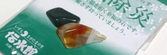 p[Xg[` 肢Xg[  CeA/Ct 