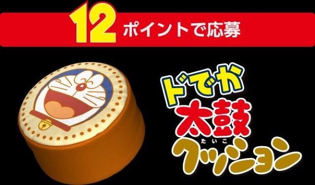 IiTg[~h h hłۃNbVJ   zr[ 