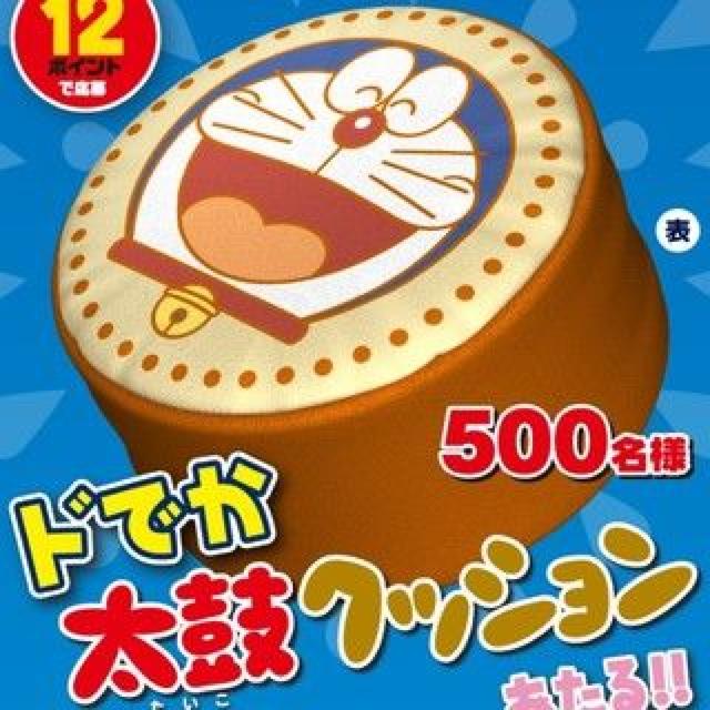 IiTg[~h h hłۃNbVJ  zr[ 