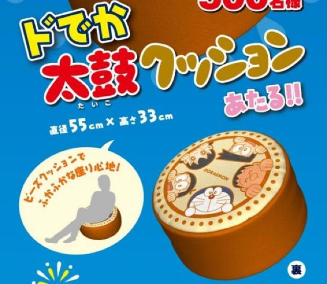 IiTg[~h h hłۃNbVJ  zr[ 