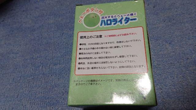 @mK_EnEC^[ECG[  Aj/R~bN/LN^[ 