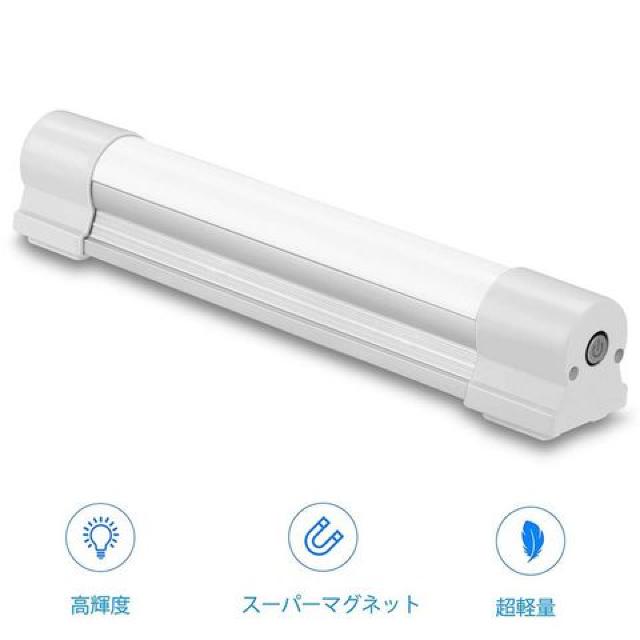 ledライト 作業灯 充電式 高輝度作業灯 5段階点灯 < ペット/手芸/園芸  ledライト 作業灯 充電式 高輝度作業灯 5段階点灯  < ペット/手芸/園芸の