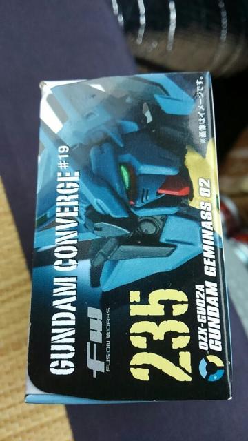 ガンダム コンバージ235 ガンダムGEMINASS 02 未開封 新品 販売終了品 < アニメ/コミック/キャラクター  ガンダム コンバージ235 ガンダムGEMINASS 02 未開封 新品 販売終了品 < アニメ/コミック/キャラクターの