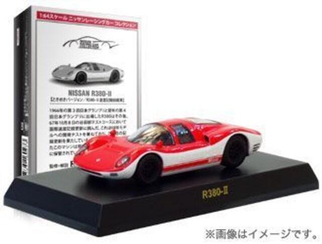 ニッサン レーシング R380-U 速度記録挑戦車 【ときめきモール限定】 < ホビー  ニッサン レーシング R380-U 速度記録挑戦車 【ときめきモール限定】 < ホビーの