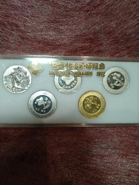 J@1982NxAkC@LO_5ZbgI   zr[ 