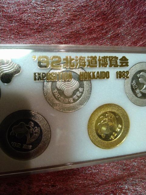 J@1982NxAkC@LO_5ZbgI  zr[ 