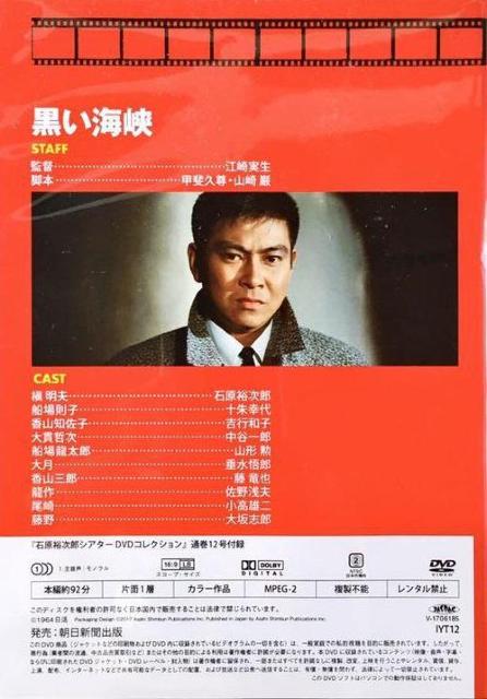 nana56b-d-.[C]DVD ΌTY \K gsaq   CD/DVD/rfI 