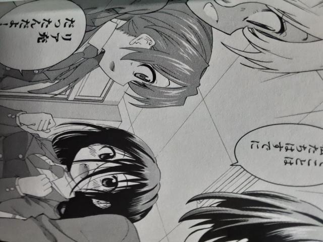 大塚志郎「女子力向上カツドウキロク」全2巻2冊セット。送料無料 < アニメ/コミック/キャラクター  大塚志郎「女子力向上カツドウキロク」全2巻2冊セット。送料無料 < アニメ/コミック/キャラクターの