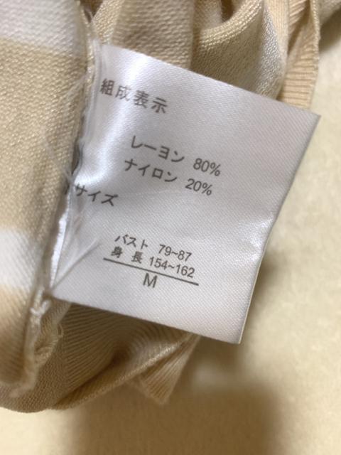 jbgJ[fBK*x[W*{[_[  t@bV 