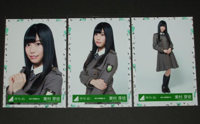 ₫46i46j ʐ^R@ˁ@N!   ^gObY 