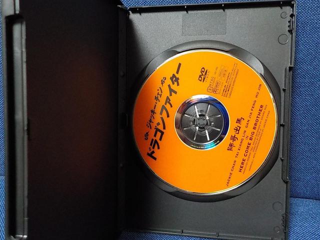 ジャッキー・チェン★ドラゴンファイター★中古DVD < CD/DVD/ビデオ  ジャッキー・チェン★ドラゴンファイター★中古DVD < CD/DVD/ビデオの
