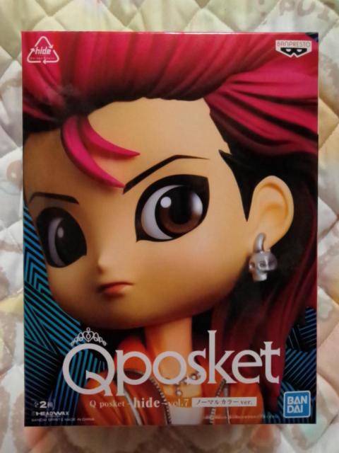 Qposket`hide`vol.7 m[}J[ver.