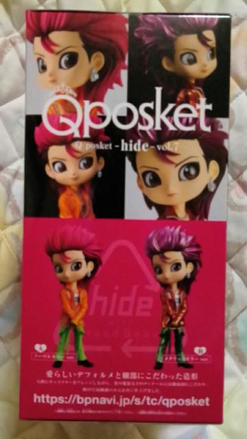 Qposket`hide`vol.7 m[}J[ver.