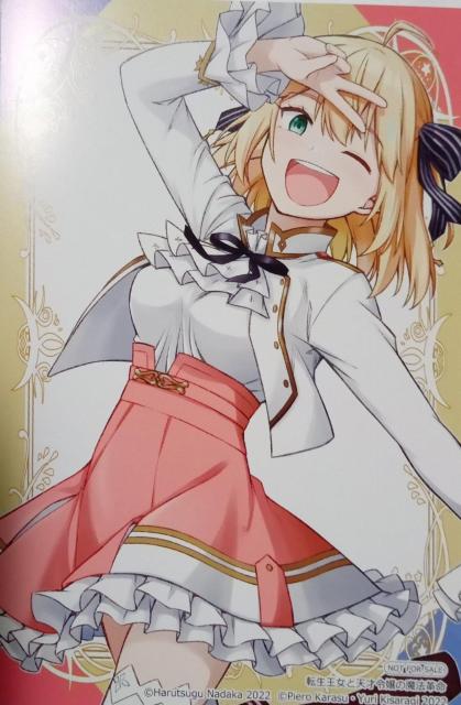 w]ƓV˗ߏ̖@vx̃CXgJ[h   Aj/R~bN/LN^[ 