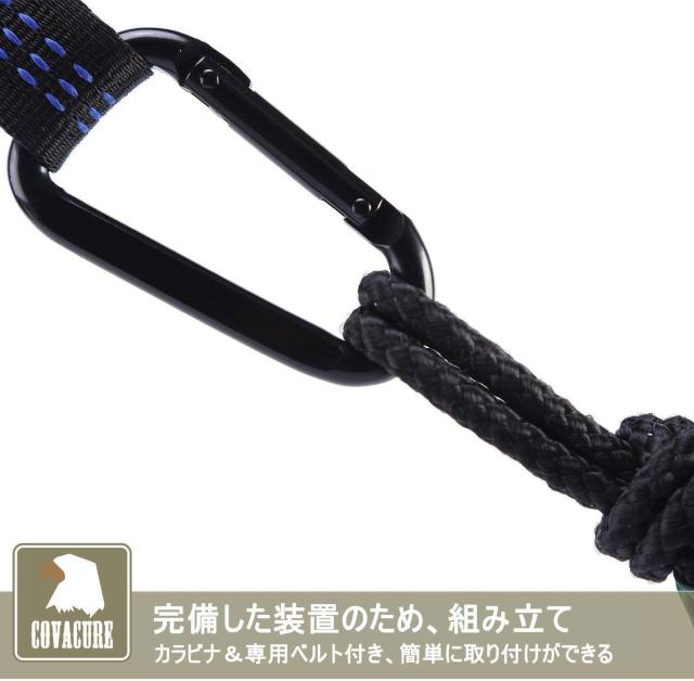 ハン蚊帳付き 軽量 幅広 丈夫 収納バッグ付き カラビナ付き 持ち運び 折りたたみ 室内 アウトドア キャンプ 公園 ハイキング < レジャー/スポーツ  ハン蚊帳付き 軽量 幅広 丈夫 収納バッグ付き カラビナ付き 持ち運び 折りたたみ 室内 アウトドア キャンプ 公園 ハイキング < レジャー/スポーツの