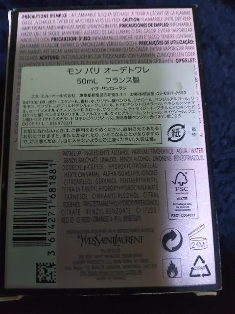 YSL@@@@@@@@@@@@@@@@@pI[fgitXj  uh 