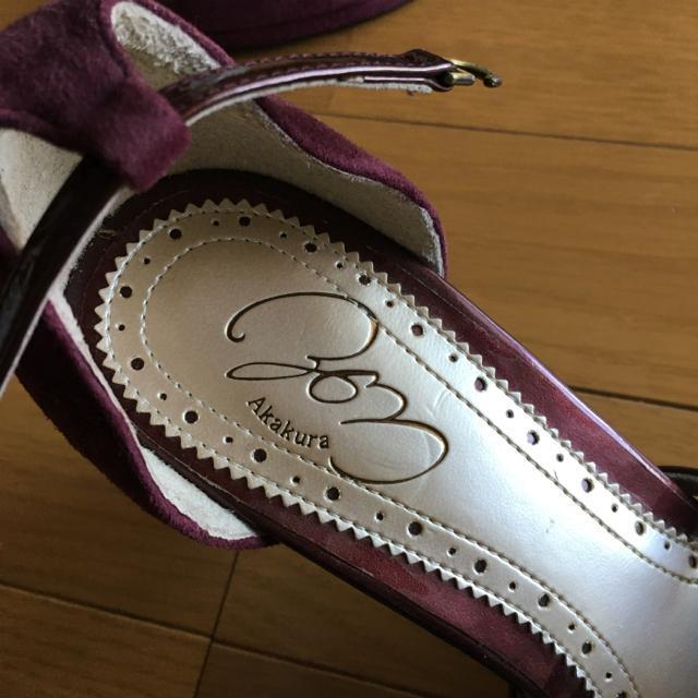 エナメルパンプス ボルドー 23cm < 女性ファッション  エナメルパンプス ボルドー 23cm < 女性ファッションの