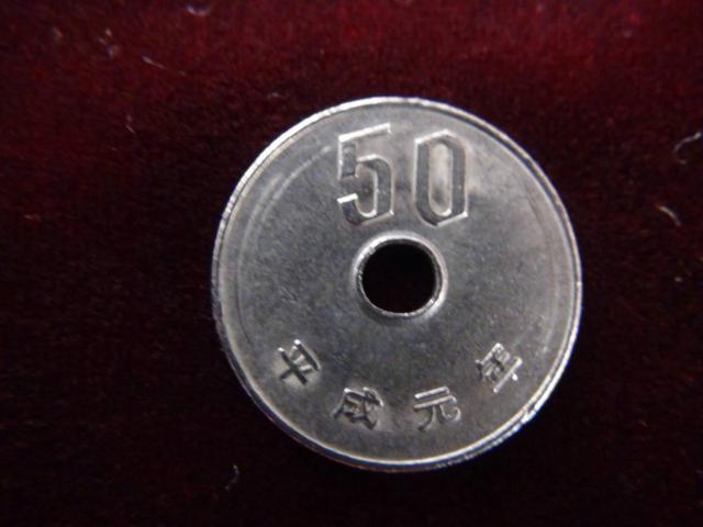 N 50~ sݕ 50201 !!!   zr[ 