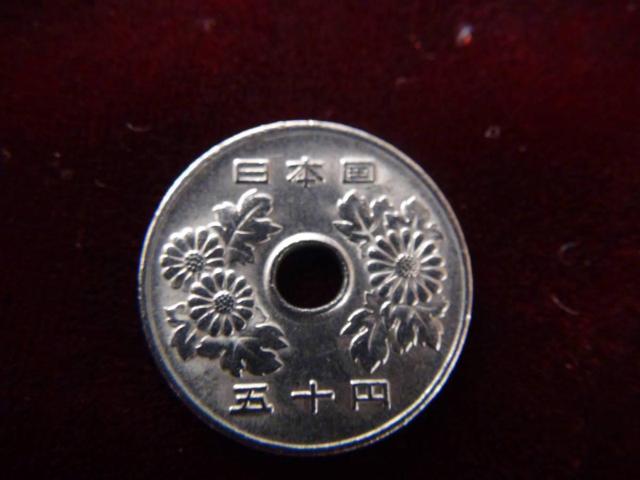 N 50~ sݕ 50201 !!!  zr[ 