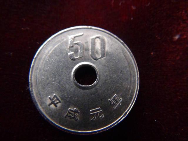 N 50~ sݕ 50201 !!!  zr[ 