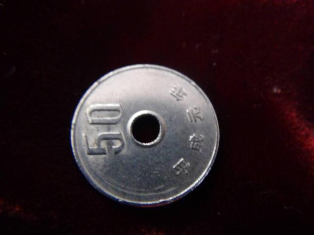 N 50~ sݕ 50201 !!!  zr[ 