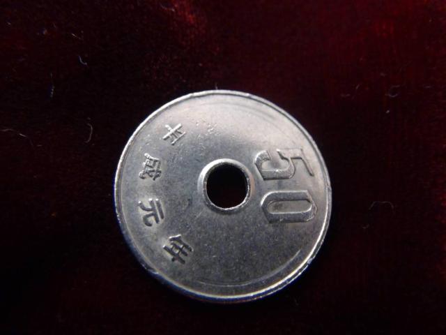 N 50~ sݕ 50201 !!!  zr[ 