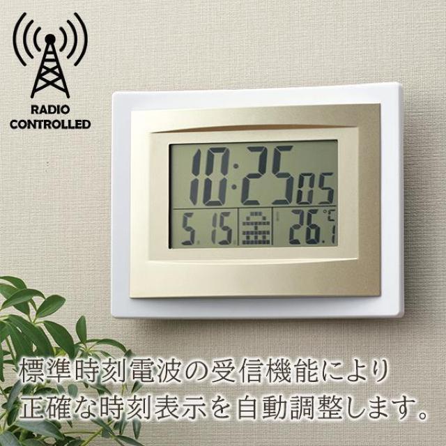 電波時計 壁掛け デジタル 掛け時計 ウォールクロック 静音 寝室 シンプル 置き時計 < インテリア/ライフ  電波時計 壁掛け デジタル 掛け時計 ウォールクロック 静音 寝室 シンプル 置き時計 < インテリア/ライフの
