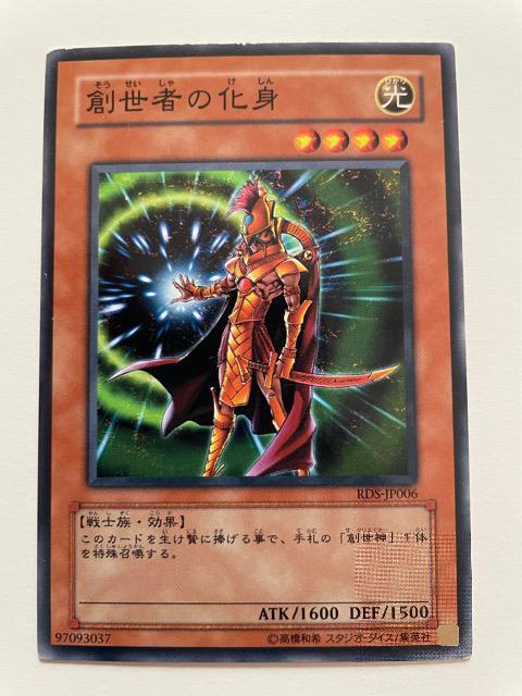 VYyEn҂̉gz   g[fBOJ[h 