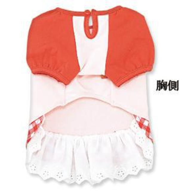 ポンポリース ケーキスイーツトップ 2号 (S) ピンク★新品〜3kg位 < ペット/手芸/園芸  ポンポリース ケーキスイーツトップ 2号 (S) ピンク★新品〜3kg位 < ペット/手芸/園芸の