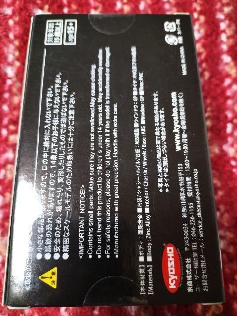 1/64 ���� �����{���M�[�j�@�~�E�� ���J���@���g�p