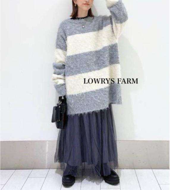 新品 LOWRYS FARM  シャギーロングニット < 女性ファッション  新品 LOWRYS FARM  シャギーロングニット < 女性ファッションの