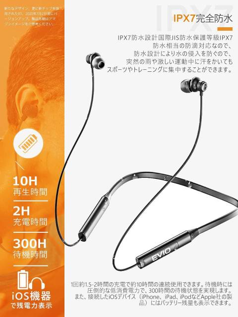Bluetooth Cz X|[cCXCz 10ԘAĐ }Olbg SBCAACΉ }CN  Ɠd/AV 