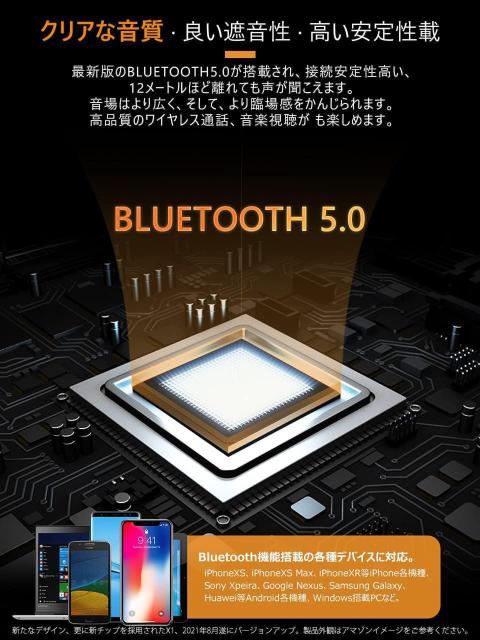 Bluetooth Cz X|[cCXCz 10ԘAĐ }Olbg SBCAACΉ }CN  Ɠd/AV 