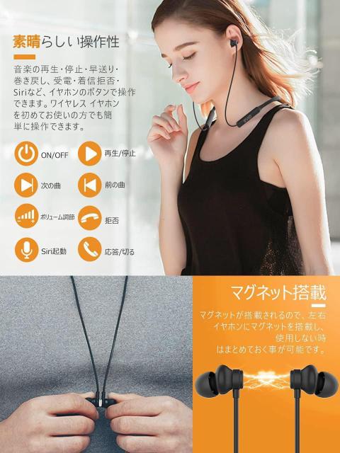 Bluetooth Cz X|[cCXCz 10ԘAĐ }Olbg SBCAACΉ }CN  Ɠd/AV 
