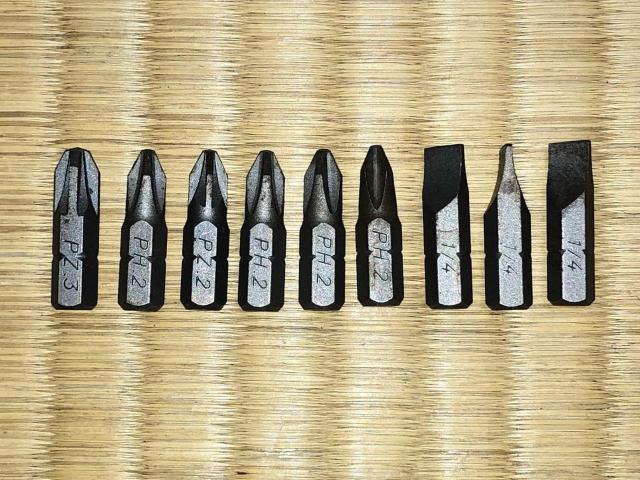 プラスマイナスドライバービット +−セット < 自動車/バイク プラスマイナスドライバービット +−セット < 自動車/バイク