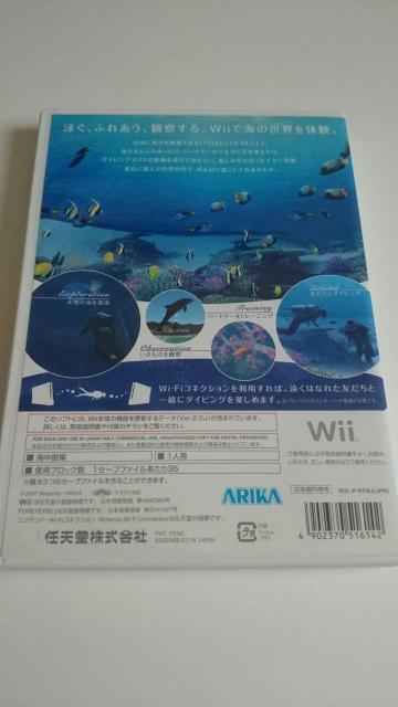 WiitH[Go[u[FOREVER BLUE  Q[{/\tg 