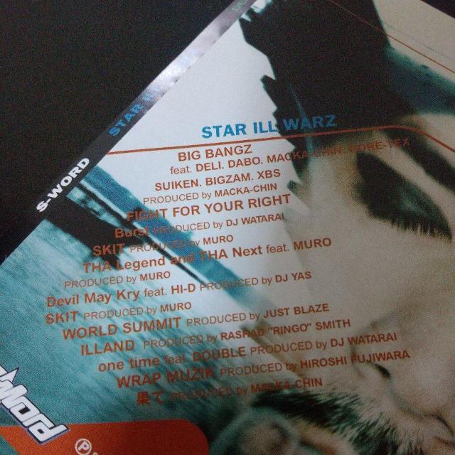 S-WORD『STAR ILL WARZ』NITRO MURO DOUBLE < CD/DVD/ビデオ S-WORD『STAR ILL WARZ』NITRO MURO DOUBLE < CD/DVD/ビデオの